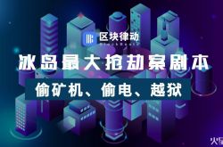 【1分钟教程】日照公司咨询电话号码_哔哩哔哩-3